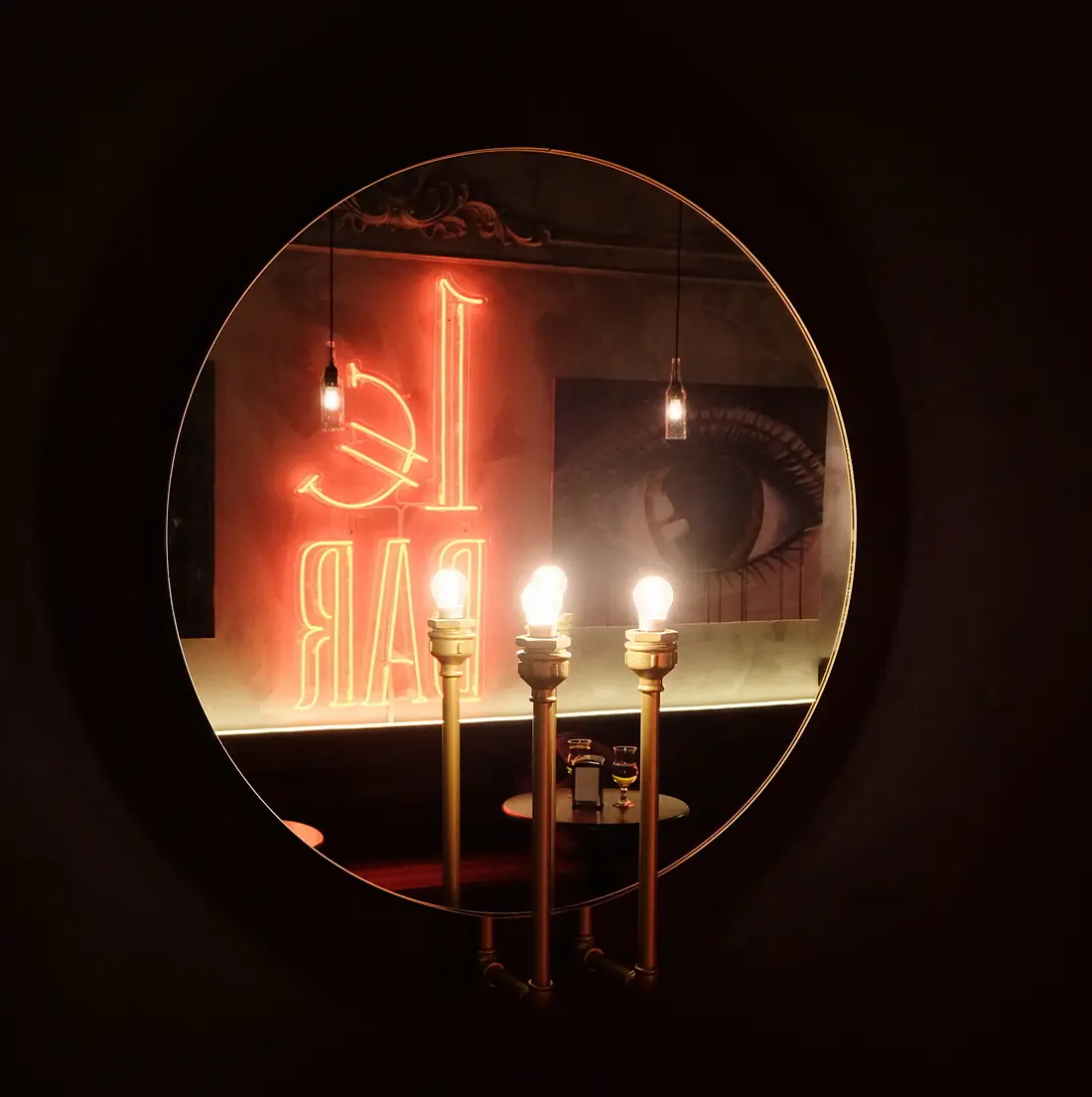 Дзеркало з підсвіткою